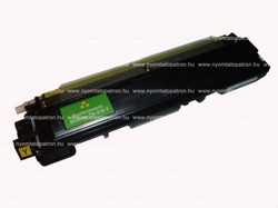 Brother TN-210 Y (TN-230 Y) Sárga Toner Komp. G&G, Új! Brother TN-210 Y (TN-230 Y) Sárga Toner Komp. G&G, Új!